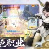 探索山海经手游武侠之道：为你揭示古代神秘文化与激情江湖对决的完美结合