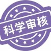 2025年新奥正版免费大全-百度与2026年天天免费资料百度:蛇、马、牛、虎标准释义、解释与落实-拒绝虚假的假幌子