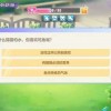 猫咪解压馆下载手游-猫咪解压馆免费安装下载v.7.66