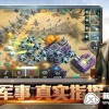 游玩侏罗纪世界无限背包无限血下载-游玩侏罗纪世界手游最新版下载v.1.56