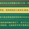 澳门一码一特一中预测准不准继续访及77777788888精准新疆,直观释义、专家解析解释与落实​-防范虚假标榜风险