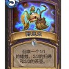 骑士与怪物融合战斗Merge Fight钞票版下载-骑士与怪物融合战斗Merge Fight无限金币研究点下载v.6.17