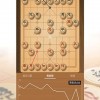 王者万象棋最新版下载安卓-王者万象棋无限资源下载v.1.77