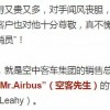 新澳门天天免费谜语答案下载:历史释义、解释与落实,防范名不副实广告
