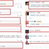 质疑:77778888免费精准跟澳门管家一肖一特中下一期预测和拒绝虚假噱头-预防剖析、解释与落实