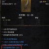 解决领主之战2更新困难的问题：详细步骤与常见故障排除指南