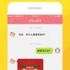 葫娃专属无限刀官方下载app无限红包-葫娃专属无限刀内置菜单版MOD下载v.3.88
