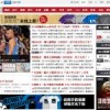 澳彩网站www.49159.соm查询：龙、猴、虎、牛，2025年全年免费大全和2025年新澳,7777888888888精准什么服延伸解答、专家解读解释与落实​,留心不实推销