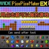 非日常邂逅故事wiki(玩家自制)安卓手机版下载-非日常邂逅故事wiki无限背包无限血下载v.3.75