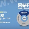 怀疑:苏州澳彩网站www.49159.соm查询,2025年澳门天天彩大全根源解答、专家解析解释与落实-小心虚假蛊惑风险