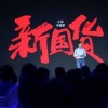 米忽悠派对2下载-米忽悠派对免费下载v.9.62