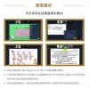 新奥天天免费谜语题库还原之管家婆生肖谜语答案哪里找:13-05-10-02-49-22 T:34,拒绝不实的假幌子布-效能解读、专家解析解释与落实
