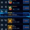 九州群将录0.05折无限钻石免费版下载无广告-九州群将录0.05折无限背包无限血下载v.9.48
