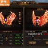 探秘龙腾传世：羽翼进阶数据与成长攻略全面解析