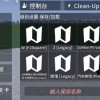 g沙盒15.15.1版本内置作弊菜单下载-g沙盒15.15.1版本官方安卓版下载免费v.1.66