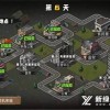 城市英雄生存无广告版2024下载-城市英雄生存联机下载最新版v.0.78