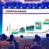 铁索连环使用规则详解：如何正确安全地进行铁索连环活动？
