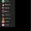 黑色信标内置作弊菜单版下载-黑色信标自制版下载v.2.27