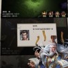 碧海修仙录改写番外篇：新篇章探寻，修真之路再启程