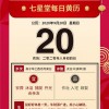 2026天天免费资料百度,今期生肖九字开,管家婆100精准谜语大全-短期释义、专家解析解释与落实,防范误导的温柔刀