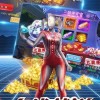 铁拳超人城市守护2024最新中文版下载-铁拳超人城市守护游戏手机版下载v.4.80