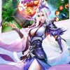 无限暖暖手游下载-无限暖暖ios下载安装v.0.32