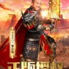 如何在龙之传奇游戏中有效地与玩家进行交流