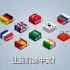 沙威玛传奇中国版免费版下载-沙威玛传奇中国版内置修改器无限金币下载v.3.75
