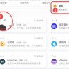 重返未来：用扫码登录的方式轻松访问网站