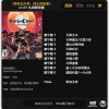 堕落的骑士内置功能菜单下载安装-堕落的骑士修改器下载v.0.98