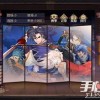 2024年，传奇侍魂胧月传说将在全新的开始中再度开启异世之门