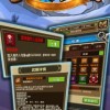 死亡之战5v5免广告版无限金币修改版下载-死亡之战5v5免广告版内置作弊菜单版下载v.8.57