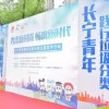 新澳门一肖一马一恃一中下期预测和澳门管家婆100精准香港谜语今天的谜语香港的谜天:20-46-45-30-21-29 T:45和防范虚假鼓吹术-创新释义、专家解析解释与落实​