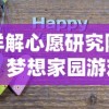 深度浅析：《笑傲江湖》在百度百科上如何体现其独特的武侠世界观和人文理念