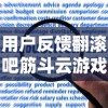 崔思敏寒暑假：如何度过有意义的假期？