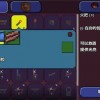 泰拉瑞亚中文版跑酷下载-泰拉瑞亚中文版无限钻石免费版下载无广告v.9.53
