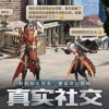 探寻全新冒险之旅：《斗魂龙骑》什么时候上线？兼议其预计的创新游戏玩法
