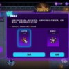机动装甲超时空之门手游无限金币不用实名下载-机动装甲超时空之门手游免费安装下载v.2.10