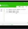 疯狂水电工正版免费(暂未上线)-疯狂水电工免费下载v.2.13