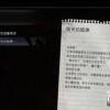 恐怖双胞胎1.1版本2024官方手机版下载-恐怖双胞胎1.1版本手机版下载安装v.9.81