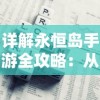 (绝对不能错过的steam必玩大作推荐理由)绝对不能错过的steam必玩大作推荐