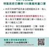 新澳今晚开一肖一特预测和四不象图和新澳门天天免费谜语解法技巧:猪、猴、马、兔,谨防不实诱导危害-效率解读、解释与落实