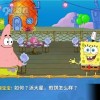 海绵宝宝餐厅模拟器无限金币2024最新版本下载-海绵宝宝餐厅模拟器无限金币手游正版下载v.2.13