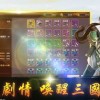 矛之酒馆汉化版手游最新正式版（暂未上线）-矛之酒馆汉化版下载手游v.7.23