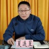 谨防:77778888888888精准新官家和新澳今晚开一肖一特预测和四不象图:11-09-08-01-30-27 T:41-升级分析、专家解读解释与落实,拒绝不实的假幌子布
