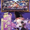 界外狂潮官方版手游最新正式版（暂未上线）-界外狂潮官方版手机版汉化版（暂未上线）v.2.18