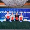 领先科技引领文明太空潮起：文明太空潮起修改器