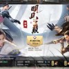 少侠的江湖下载中文-少侠的江湖下载中文v.5.85