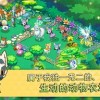 迷你农场无广告版安卓最新版下载-迷你农场下载最新版本v.3.12