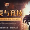 致命追踪手游下载最新版-致命追踪无限钻石免费版下载无广告v.5.49